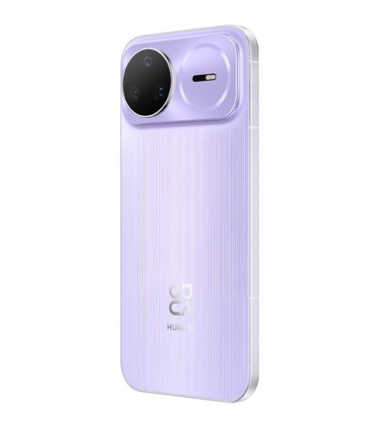 Смартфон Huawei Nova 15 Pro 12/256Gb лавандовый