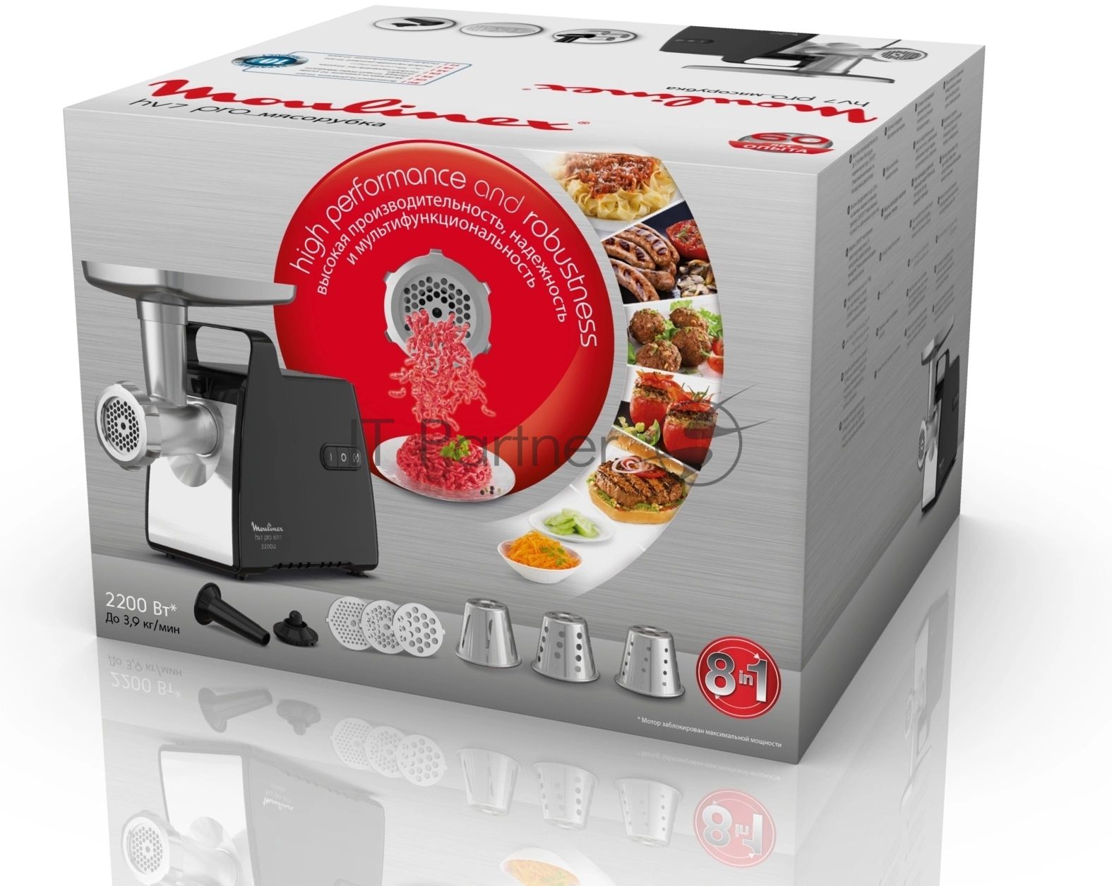 Мясорубка электрическая Moulinex ME558810 черный, 2200 Вт, 3.9 кг/мин, реверс, насадки - 8