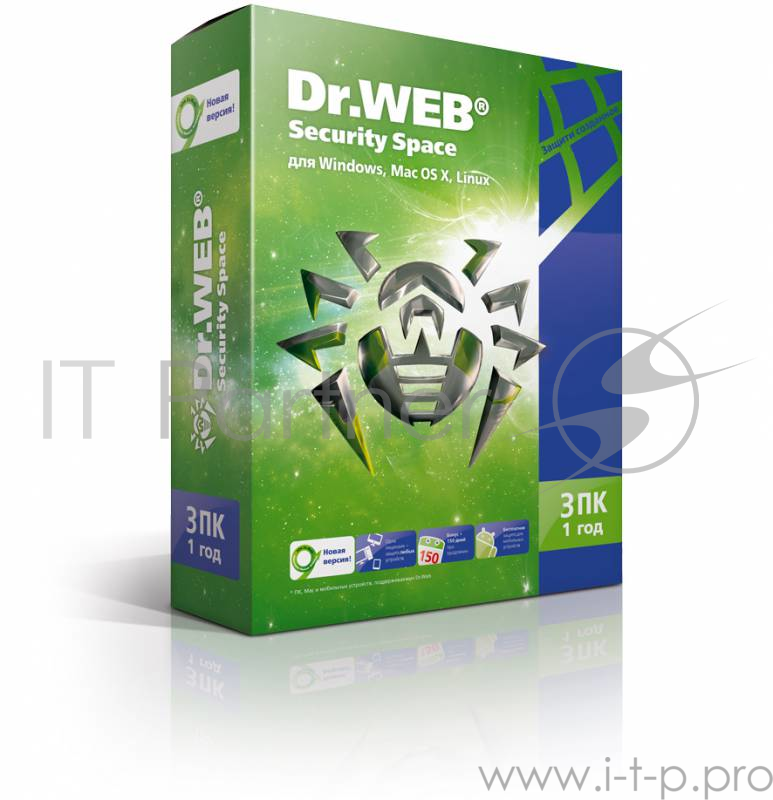Программное обеспечение DR.WEB Security Space 3 ПК/1 год (BHW-B-12M-3-A3/AHW-B-12M-3-A2)