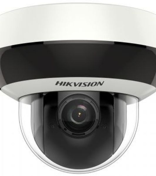 IP камера HIKVISION 2Mpix PTZ DOME 2DE2A204IW-DE3 C0 S6