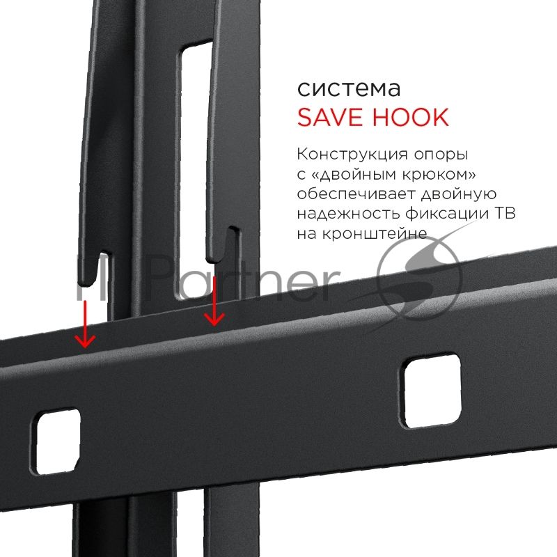 Кронштейн для телевизора Holder LCD-F8601-B черный 55"-100" макс.75кг настенный фиксированный