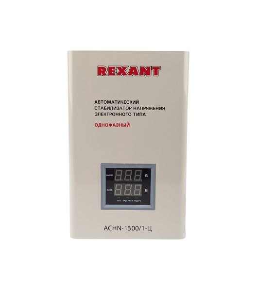Стабилизатор напряжения настенный Rexant АСНN-1500/1-Ц