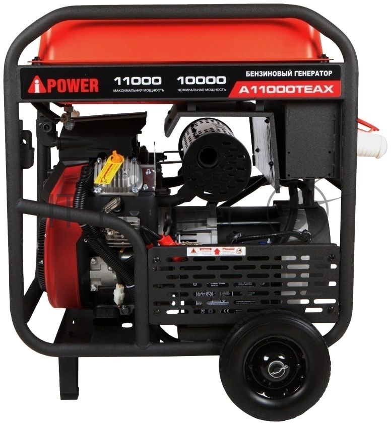 Бензиновый генератор A-iPower A11000TEAX 11кВт