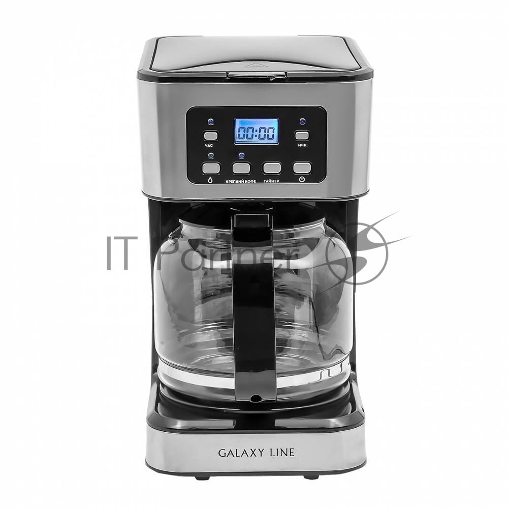 КОФЕВАРКА ЭЛЕКТРИЧЕСКАЯ Galaxy Line GL0710