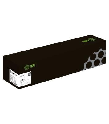 Блок фотобарабана Cactus CS-DU7120C 013R00660 голубой ч/б:51000 стр. для WorkCentre 7120/7125 Xerox