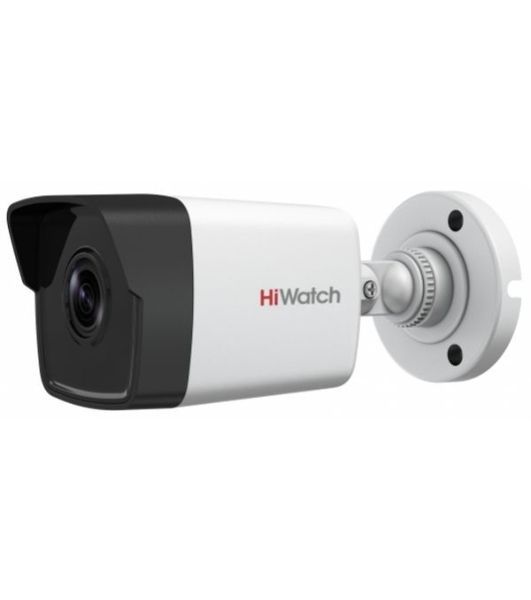 Камера видеонаблюдения IP HiWatch DS-I250M(C)(4 MM) 4-4мм цв. корп.:белый