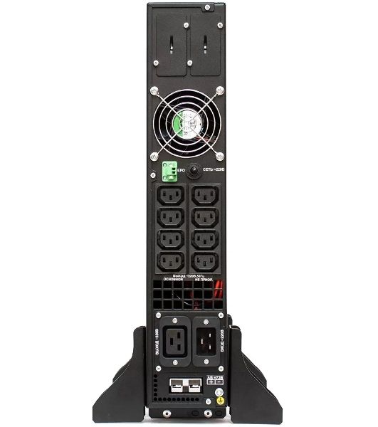 Источник бесперебойного питания Штиль STR1103L 2700Вт 3000ВА черный