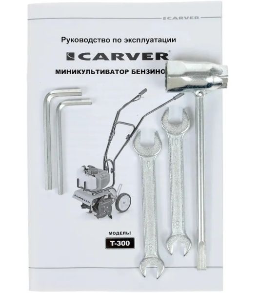 Культиватор бензо CARVER T-300 мини 3лс 2ткт шир.26см
