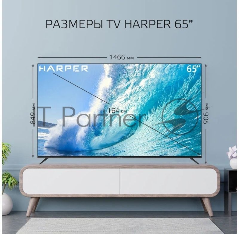 Телевизор Harper 60" 65U661TS черный LED UHD 60Hz Android TV 2/16Gb