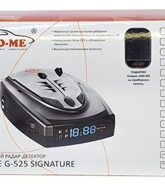 Радар-детектор Sho-Me G-525 Signature GPS приемник