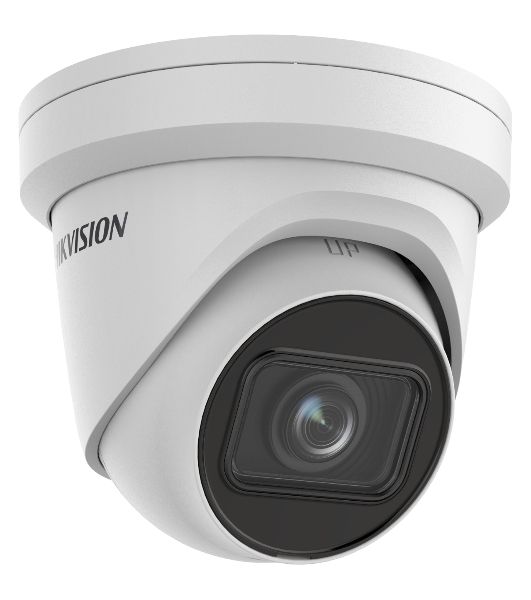 Видеокамера IP Hikvision DS-2CD2H43G2-IZS 2.8-12мм цветная