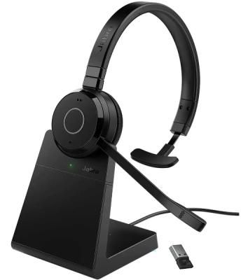 Гарнитура Jabra Evolve 65 TE чёрный, беспроводная, Bluetooth, до 16 ч