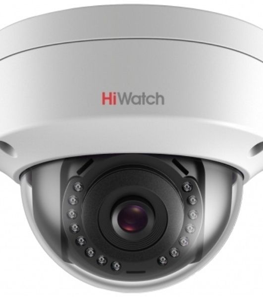 IP камера 2Mpix DOME HiWatch DS-I252L(2.8мм)