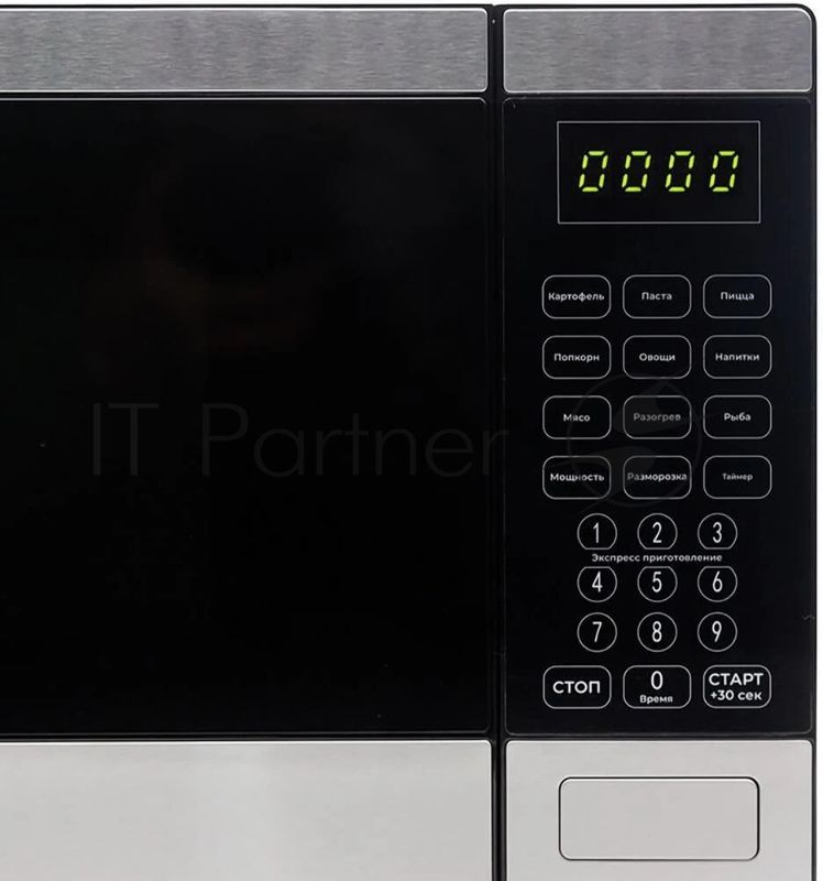 Микроволновая печь Horizont 25L SOLO черная/серебро HSD254BX 850W