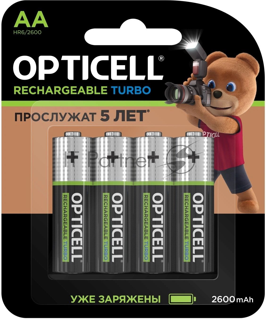 Аккумулятор Opticell Turbo 6080002 AA NiMH 2600mAh (4шт) блистер