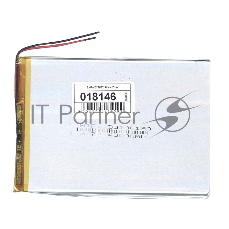 Аккумулятор Li-Pol (батарея) 3*100*130мм 2pin 3.7V/4000mAh