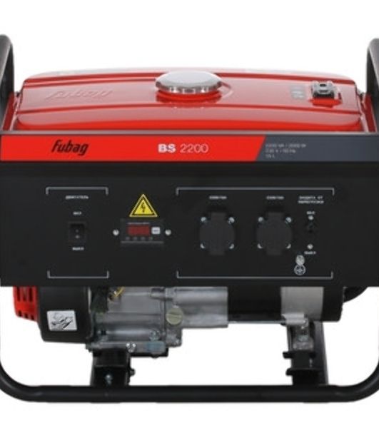 Электростанция бензиновая FUBAG BS 2200 431246