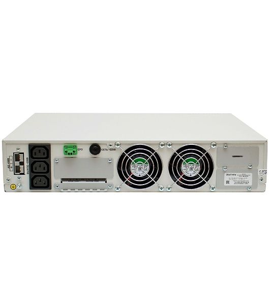 Источник бесперебойного питания Штиль SR1103TL 2700Вт 3000ВА серый