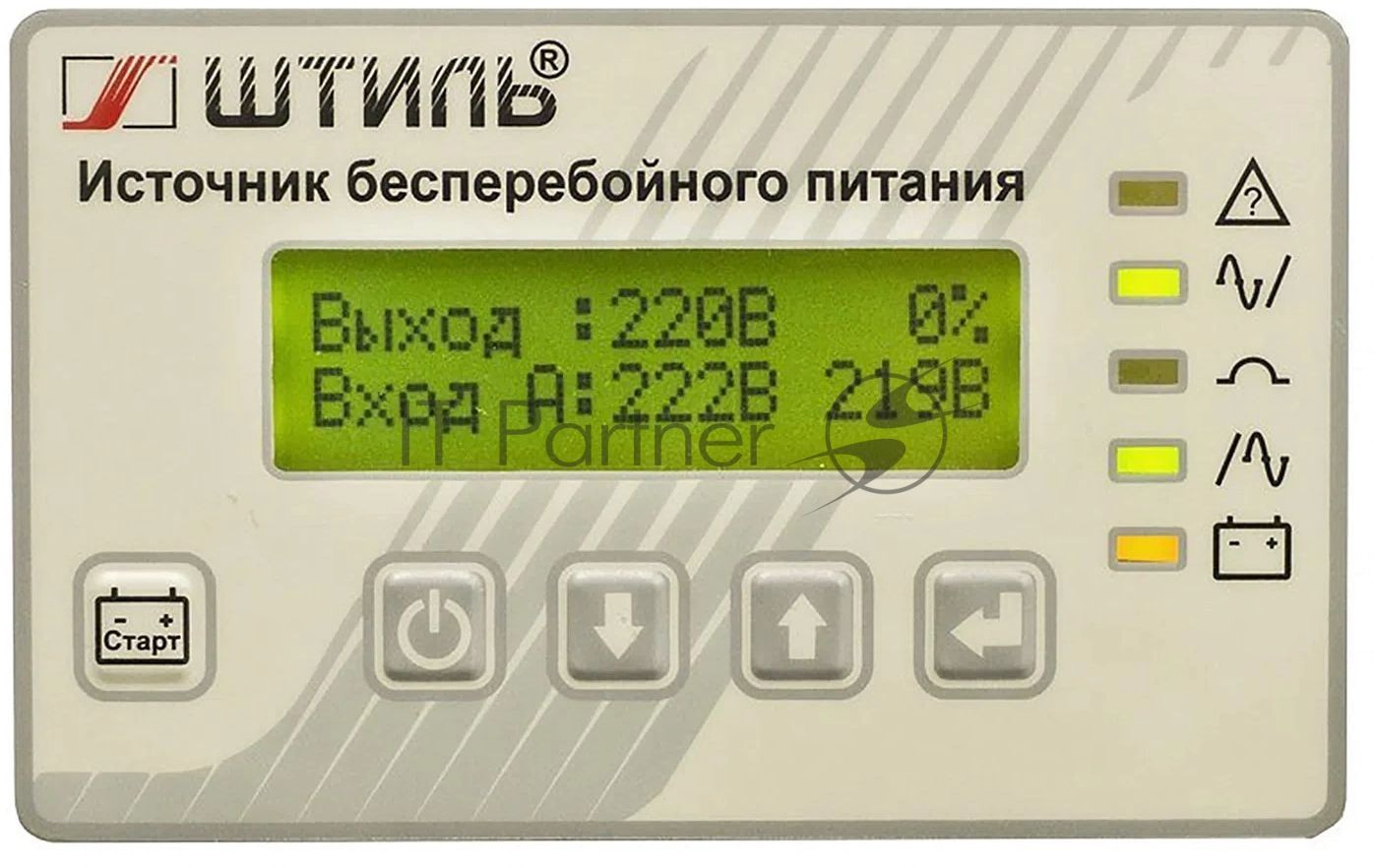 Источник бесперебойного питания Штиль ST3115L 12000Вт 15000ВА серый