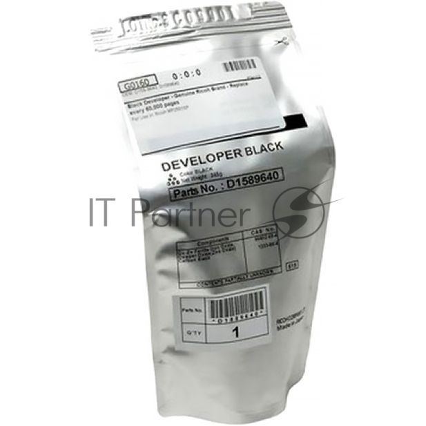 Расходные материалы Ricoh D1589640 Девелопер тип К Aficio MP2001/2001L/2001SP/2501L/2501SP, (60000стр)