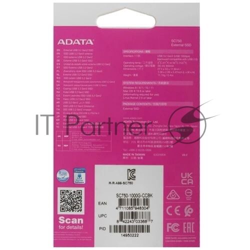 Внешний SSD ADATA SC750, 1TB, USB 3.2 Gen 2 Type-C, R/W 1050/1000, черный
