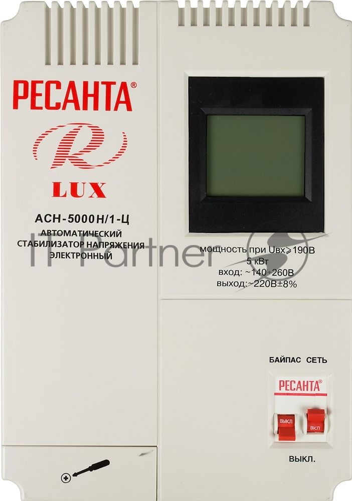 Стабилизаторы напряжения Ресанта АСН-5 000 Н/1-Ц 63/6/16 Стабилизатор Lux {220В±8%, Габариты 260х155х310, Вес 8кг}