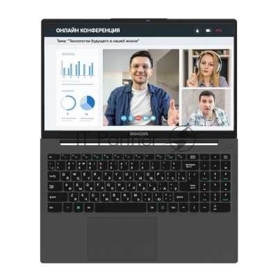 Ноутбук Rikor ARZ 103.1/15.6"/IPS/AMD Ryzen 5 5560U/16Gb/512Gb SSD/AMD Radeon Graphics/Windows 11 Pro/черный/1.7kg