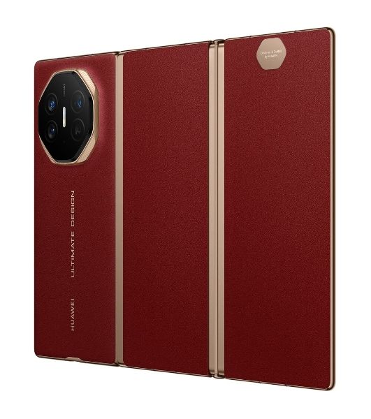 Смартфон Huawei Mate XT GRL-LX9, 16GB/1TB, красный
