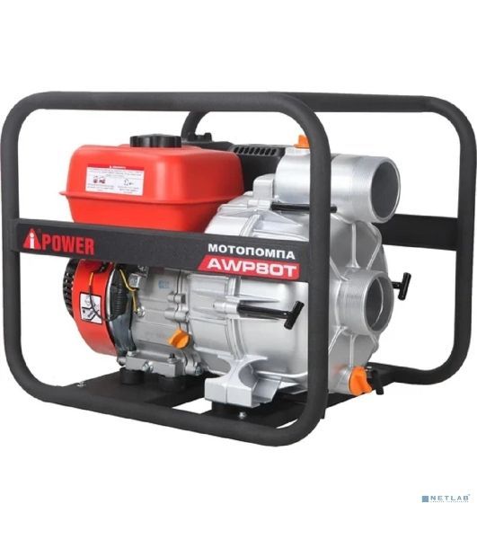 Мотопомпа A-ipower бензиновая для гряной воды AWP80T 30231