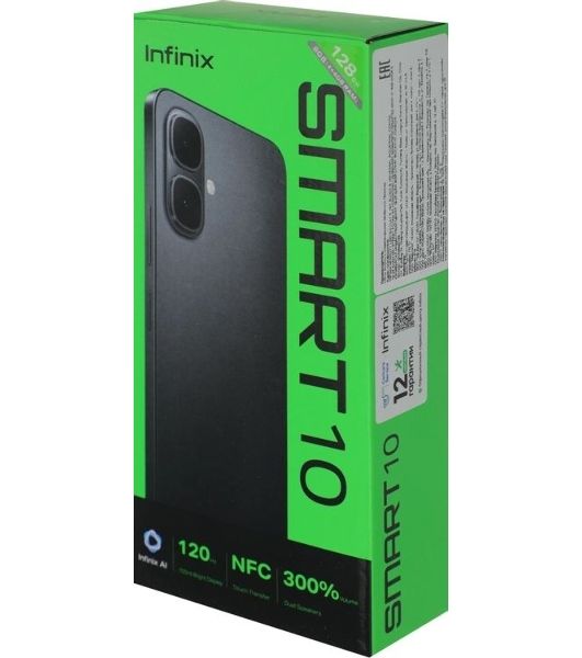 Смартфон Infinix SMART 10 X6725D 4/128Gb сиреневый