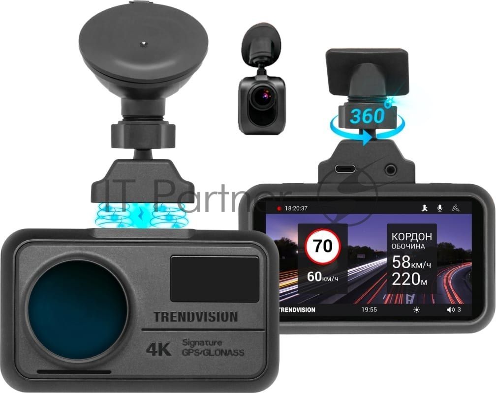 Видеорегистратор TrendVision TDR-725 Real 4K, 3840x2160, 3", GPS/ГЛОНАСС, Wi-Fi, G-сенсор, датчик движения, GPS-информатор