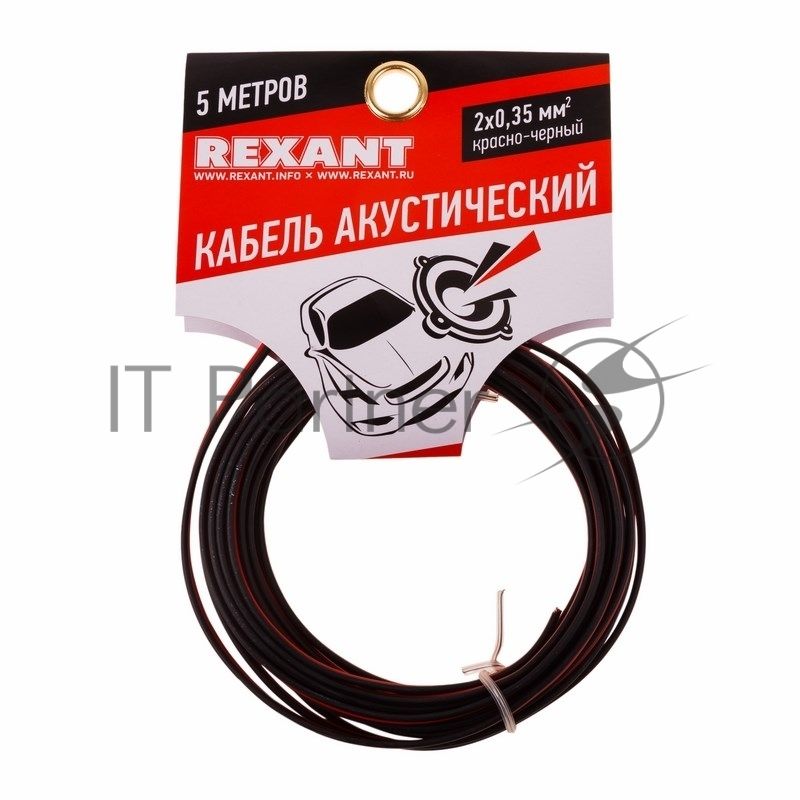 Кабель акустический Rexant 2х0,35 м м², красно-черный, мини-бухта 5 м
