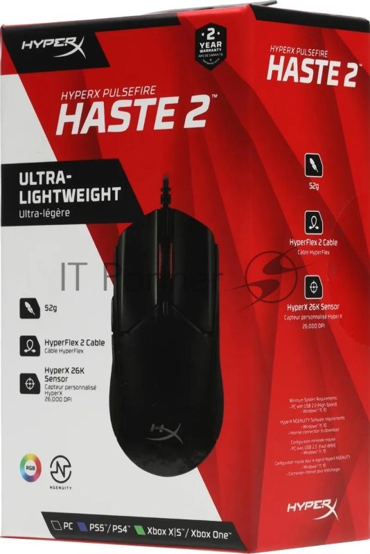 Мышь беспроводная HyperX Haste 2 черный, 26000 dpi, радиоканал, Bluetooth, USB, кнопки - 5