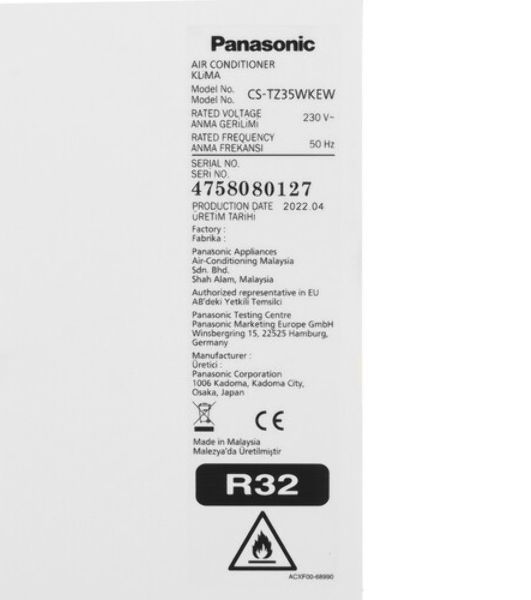 Внутренний блок Panasonic CS-TZ35WKEW серия COMPACT INVERTER