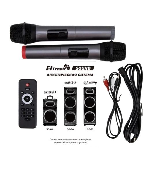 Акустическая система ELTRONIC (30-74) SKILLETS BOX 2500 - колонка 12"