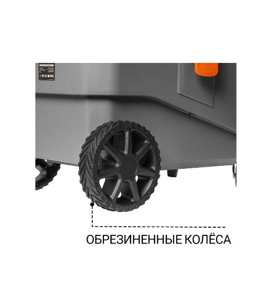 Пылесос строительный Bort BAX-700 серый 93418118