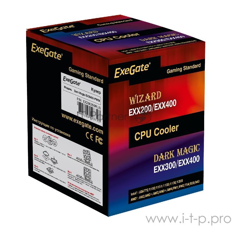 Кулер для процессора ExeGate Dark Magic EXX400-PWM серебристый, 120 мм, алюминий/медь, 2100 об/мин, 24 дБ, 4 pin, 140 Вт, 155 мм