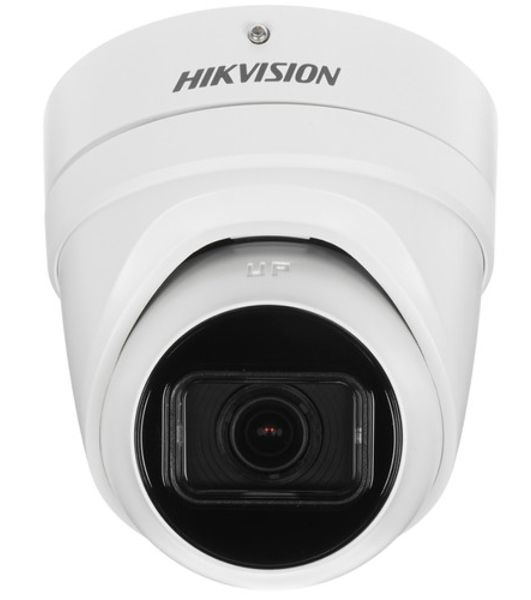 Видеокамера IP Hikvision DS-2CD2H83G0-IZS 2.8-12мм цветная