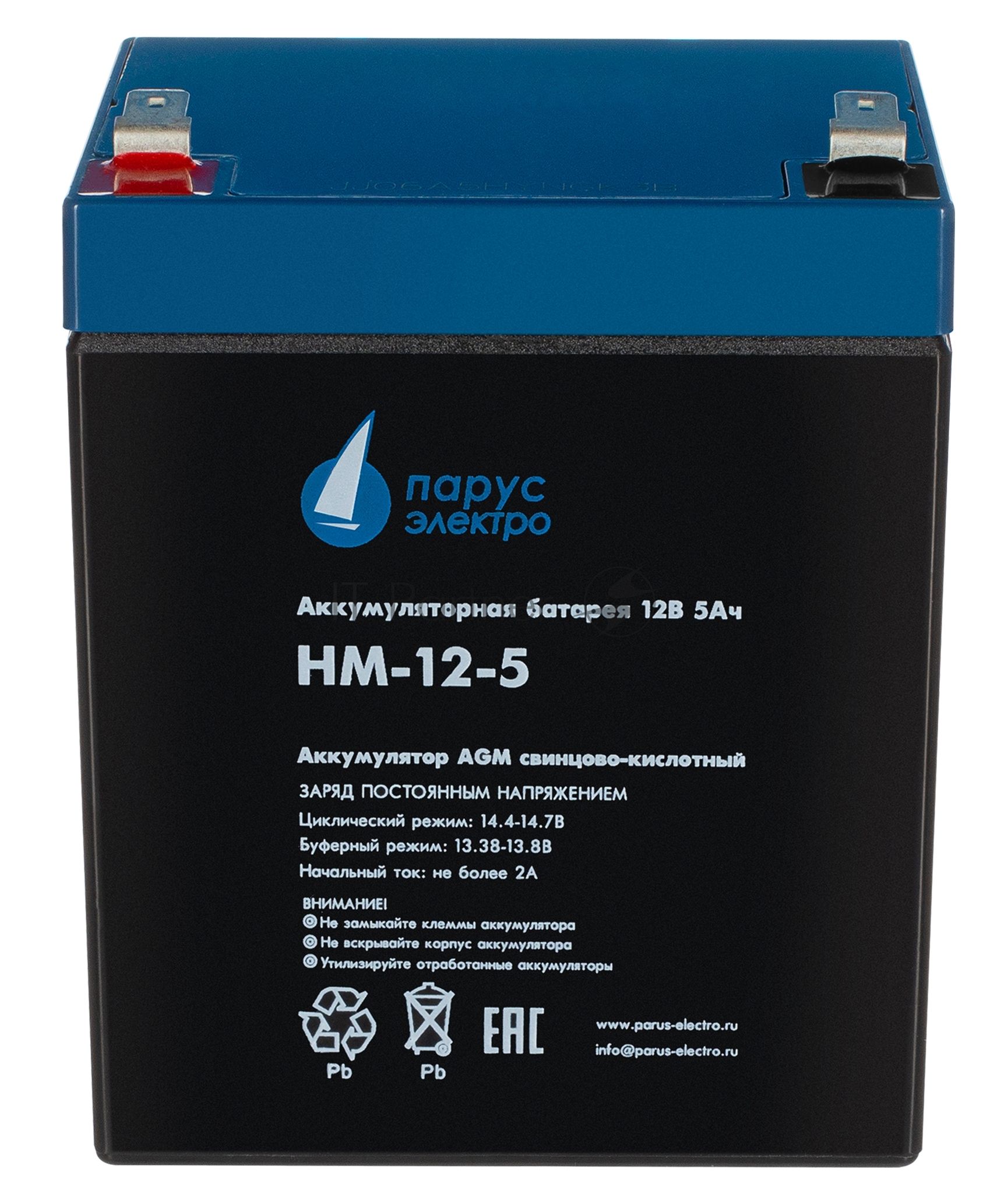 Батарея для ИБП Парус-электро HM-12-5 (AGM/12В/5А·ч/клемма F2), 90х70х101мм