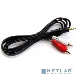 Кабель аудио (3.5мм Jack M -2xRCA M)3м Exegate, позолоченные разъемы