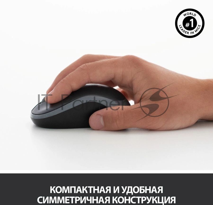 Комплект клавиатура+мышь Logitech MK270 беспроводной, USB, 1000 DPI, чёрный (неоригинальная гравировка)