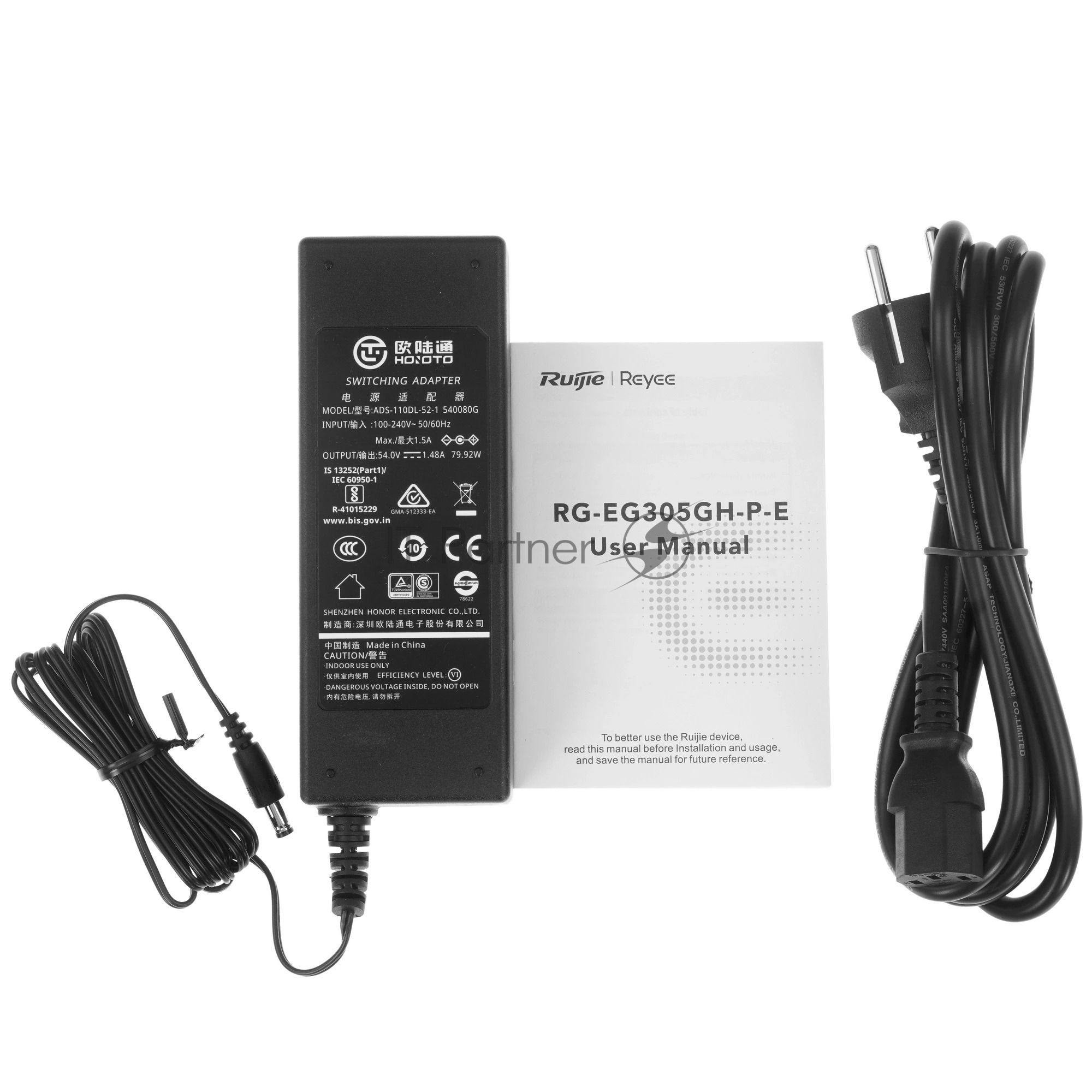 Маршрутизатор Ruijie Reyee RG-EG305GH-P-E, 4×1 Гбит/с PoE + 1×1000 Мбит/с Uplink, управляемый