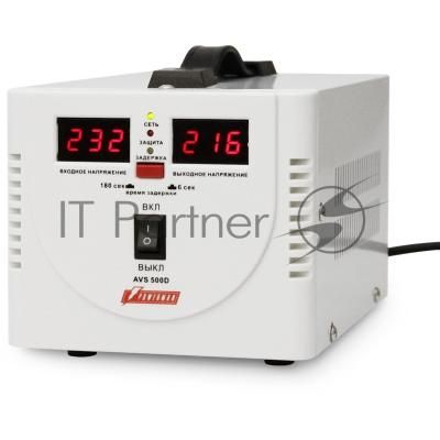 Стабилизатор напряжения Powerman AVS 500D белый (220В±8% 500ВА,5А,КПД 98%, циф. индикация вх./вых.)