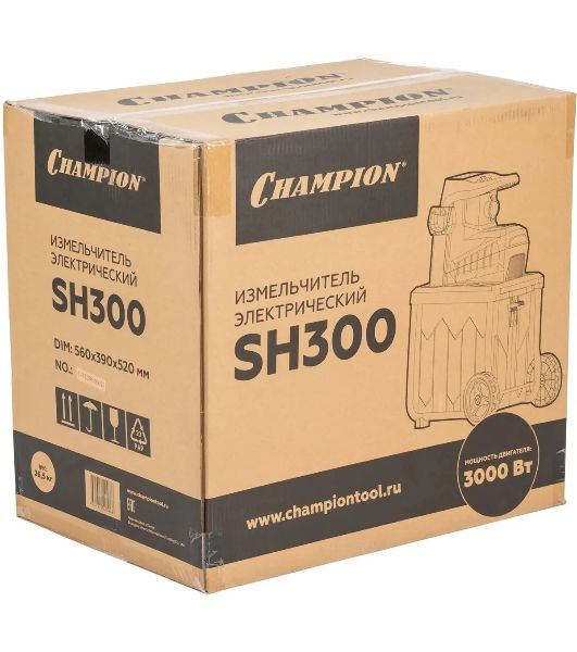 Садовый измельчитель Champion SH300 3000Вт 60об/мин