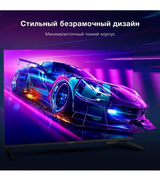 Телевизор Hyundai 43" H-LED43BU7009 черный LED UHD 60Hz Smart TV