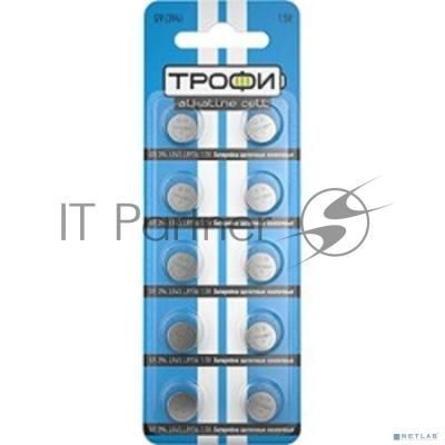Батарейка Трофи G9 (394) LR936, LR45 (200/1600/153600)