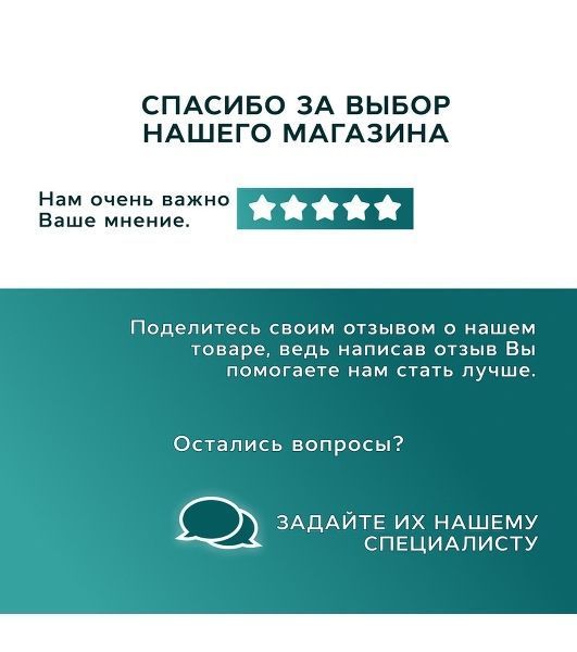 Комплект BAU 6 в 1: усиленная инсталляция BAU IDEAL, унитаз подвесной безободковый Bau Stil 51х35, сиденье дюропласт микролифт, клавиша BAU Strike, хром