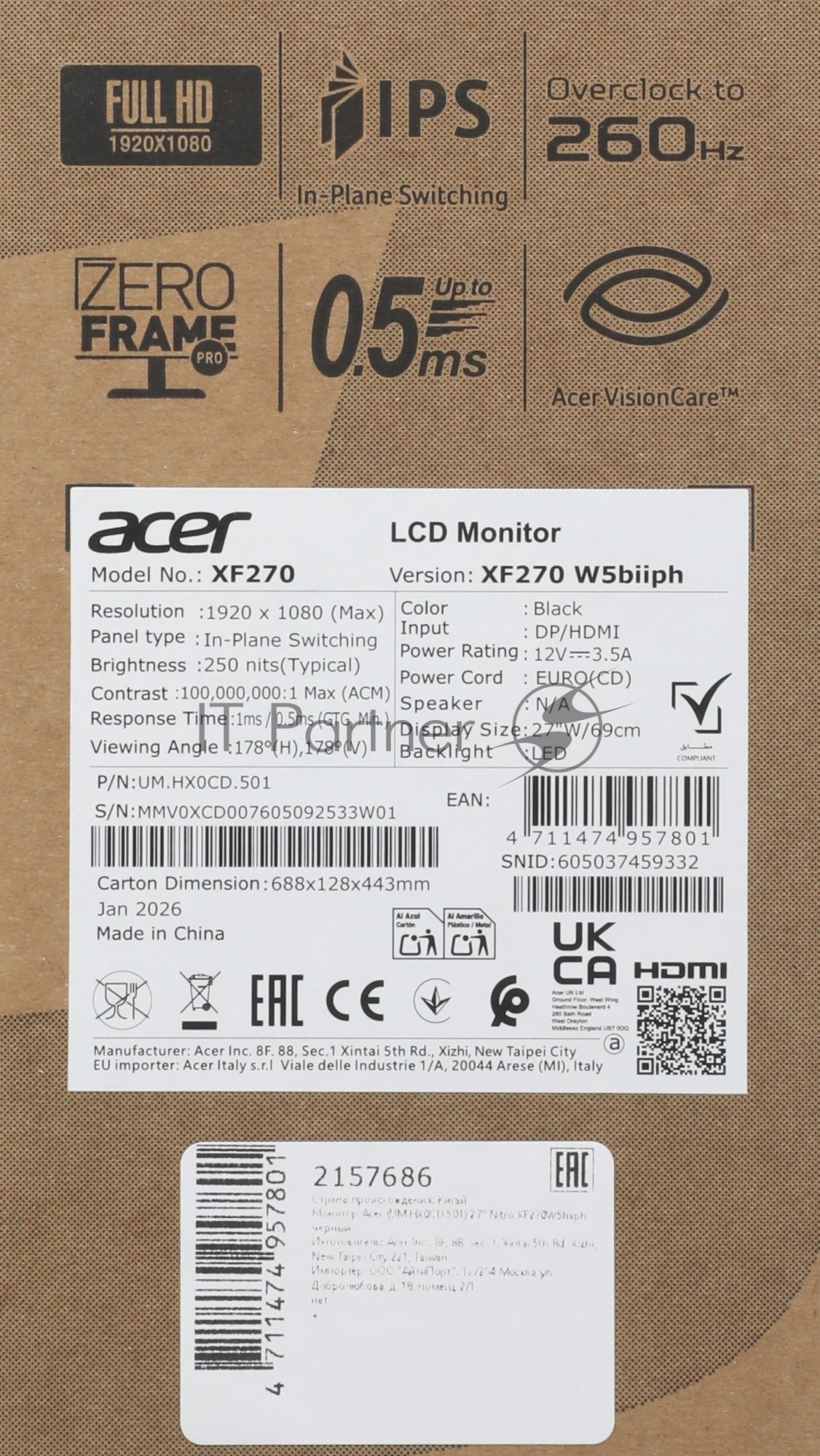 Монитор Acer 27" Nitro XF270W5biiph черный IPS LED 16:9 HDMI матовая HAS Piv 250cd 178гр/178гр 1920x1080 260Hz FreeSync Premium DP FHD 6.16кг