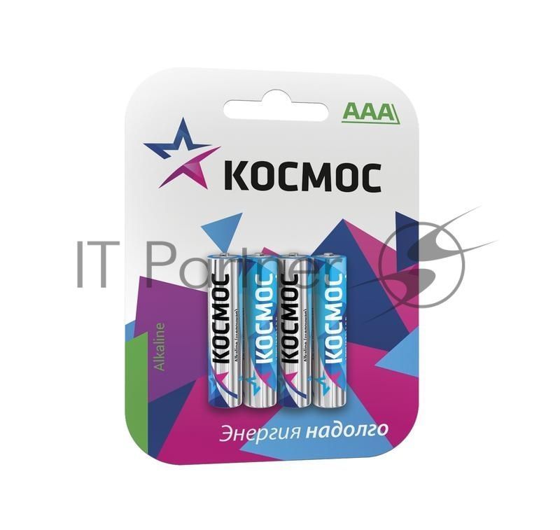 Элемент питания Космос алкалиновый LR LR03 BP-4 (блист.4шт)