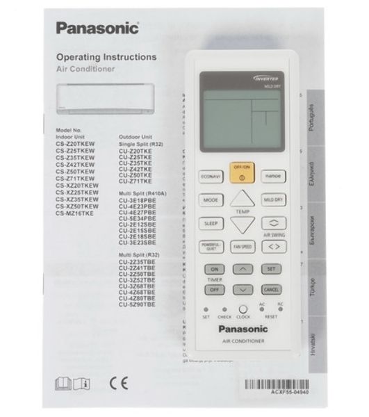 Наружный блок Panasonic CU-Z42ZKE серия DESIGN INVERTER